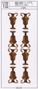 eight-cups
