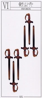 six-swords