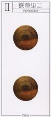 two-pentacles