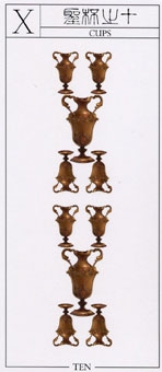 ten-cups