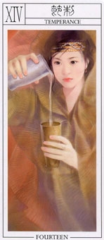temperance