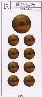 nine-pentacles