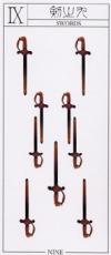 nine-swords