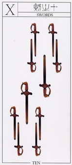 ten-swords