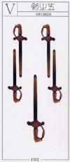 five-swords