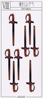 eight-swords