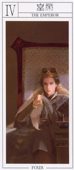 emperor