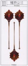 three-wands