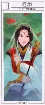 empress