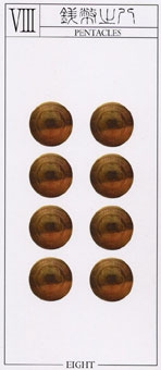 eight-pentacles