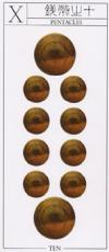 ten-pentacles