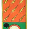 nine-swords