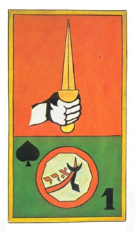 ace-swords