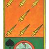 seven-swords