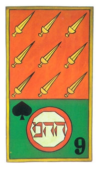 nine-swords