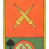 帕帕斯塔罗牌 Tarot of Papus