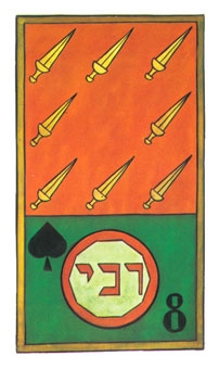 eight-swords
