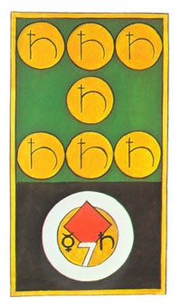 seven-pentacles