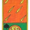 six-swords