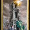 tower