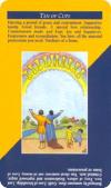 ten-cups