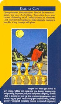 eight-cups