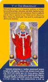 hierophant