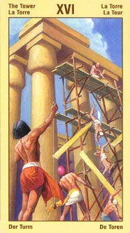 tower