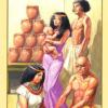 拉美西斯不朽塔罗牌 Ramses Tarot of Eternity