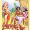 nine-pentacles