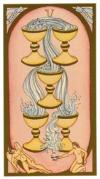 five-cups
