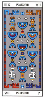seven-cups