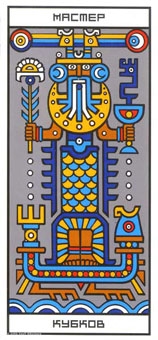 king-cups