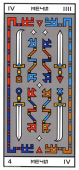 four-swords
