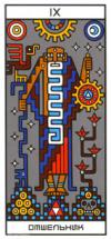 拉肯伯利塔罗牌 Rocambole Tarot