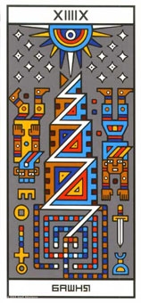 tower