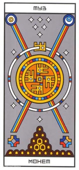 ace-pentacles