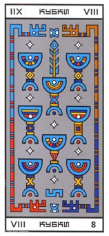 eight-cups