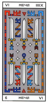 six-swords