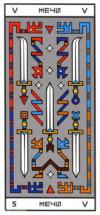 five-swords