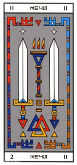 two-swords