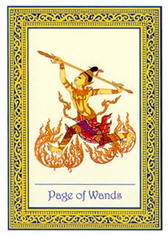 page-wands