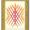 泰王国塔罗牌 Royal Thai Tarot