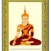hierophant