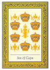 six-cups