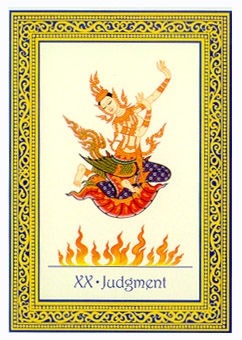judgement