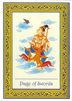 page-swords