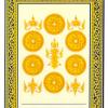 six-pentacles