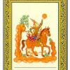 knight-pentacles