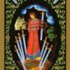 eight-swords